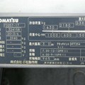 XE NÂNG DẦU 2,5 TẤN KOMATSU  FD25T-17 324158