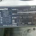 XE NÂNG DẦU 2,5 TẤN KOMATSU  FD25C-16
