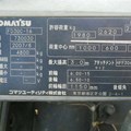 XE NÂNG DẦU 3 TẤN KOMATSU FD30C-16