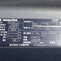 XE NÂNG ĐIỆN ĐỨNG LÁI 1.5 TẤN KOMATSU FB15RL-15 157944