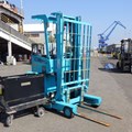 XE NÂNG ĐIỆN ĐỨNG LÁI 1 TẤN SUMITOMO 61FBR10SJXII