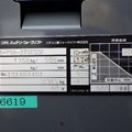 XE NÂNG ĐIỆN 1,5 TẤN NICHIYU  FBR15-75B-370CSSF
