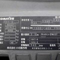 XE NÂNG ĐIỆN 1.5 TẤN KOMATSU FB15-12  855221