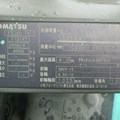 XE NÂNG DẦU 3 TẤN KOMATSU FD30C-16 713197