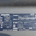 XE NÂNG ĐIỆN ĐỨNG LÁI 1.5 TẤN KOMATSU FB15RL-14 144284