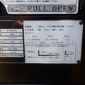 XE NÂNG ĐIỆN ĐỨNG LÁI 1 TẤN SUMITOMO 61-FBR10SE