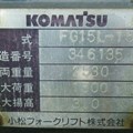 XE NÂNG XĂNG 1.5 TẤN KOMATSU FG15L-15 346135