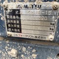 XE NÂNG DẦU 1,8 TẤN KOMATSU FD18H-15 333620