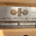 XE NÂNG DẦU 2,5 TẤN KOMATSU  FD25-7 110199
