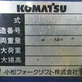 XE NÂNG DẦU 2 TẤN KOMATSU FD20HW-12 511502