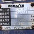 XE NÂNG DẦU 2,5 TẤN KOMATSU FD25T-12 513932