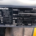 XE NÂNG DẦU 2,5 TẤN KOMATSU FD25T-17 331355