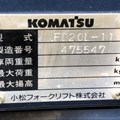 XE NÂNG DẦU 2 TẤN KOMATSU FD20L-11