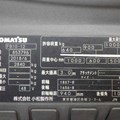 XE NÂNG ĐIỆN 1 TẤN KOMATSU FB10-12 853796