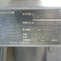 XE NÂNG DẦU 1,5 TẤN KOMATSU FD15T-21 206688