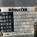 XE NÂNG DẦU 2.5 TẤN KOMATSU FD25T-15 574989