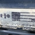 XE NÂNG DẦU 3 TẤN KOMATSU FD30-11 331450