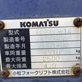 XE NÂNG DẦU 3 TẤN KOMATSU FD30C-14 556988