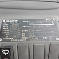 XE NÂNG ĐIỆN 1.5 TẤN KOMATSU FB15-12 852455