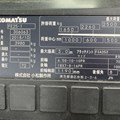 XE NÂNG ĐIỆN 2,5 TẤN KOMATSU FE25-1 306063