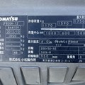 XE NÂNG ĐIỆN 2 TẤN KOMATSU FB20A-12 844109