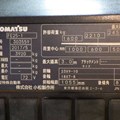 XE NÂNG ĐIỆN 2,5 TẤN KOMATSU FE25-1 303559
