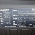 XE NÂNG ĐIỆN 1.5 TẤN KOMATSU FB15-12 850436