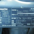 XE NÂNG DẦU 2,5 TẤN KOMATSU FD25C-16 748670