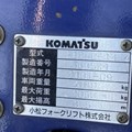 XE NÂNG DẦU 2,5 TẤN KOMATSU FD25C-14 560541