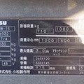 XE NÂNG ĐIỆN 1.3 TẤN KOMATSU FB13RW-15 156932