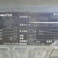 XE NÂNG ĐIỆN 1.5 TẤN KOMATSU FB15-12 835573