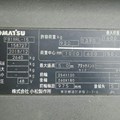XE NÂNG ĐIỆN 1.8 TẤN ĐỨNG LÁI FB18RL-15 158727