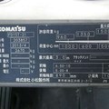 XE NÂNG DẦU 1,5 TẤN KOMATSU FD15T-21 203857