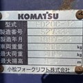 XE NÂNG DẦU 2 TẤN KOMATSU FD20C-12 527338
