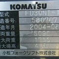 XE NÂNG DẦU 3 TẤN KOMATSU FD30NT-15 580707