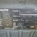 XE NÂNG ĐIỆN 1.5 TẤN KOMATSU FB15-12 844065