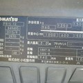 XE NÂNG ĐIỆN 1.5 TẤN KOMATSU FB15-12 849495