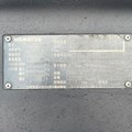 XE NÂNG ĐIỆN 1.5 TẤN KOMATSU FB15RL-14 142306