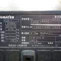 XE NÂNG ĐIỆN 2,5 TẤN KOMATSU FE25-1 302854