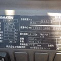 XE NÂNG ĐIỆN 1.5 TẤN KOMATSU FB15M-12 830992