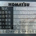 XE NÂNG XĂNG 2,5 TẤN KOMATSU FG25LC-15 570778