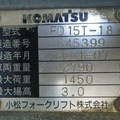 XE NÂNG DẦU 1.5 TẤN KOMATSU FD15T-18 645399