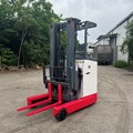 XE NÂNG ĐIỆN 1.5 TẤN ĐỨNG LÁI NICHIYU FBRW15-H75-500MCS