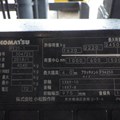 XE NÂNG ĐIỆN 2,5 TẤN KOMATSU FE25-1 304721