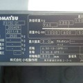 XE NÂNG XĂNG 1.5 TẤN KOMATSU FG15C-21 200409