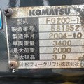 XE NÂNG XĂNG 2 TẤN KOMATSU FG20C-15 581952