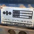 XE NÂNG DẦU 2.5 TẤN KOMATSU FD25H-11 371167