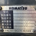 XE NÂNG DẦU 2 TẤN KOMATSU FD20T-15 571210