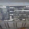 XE NÂNG ĐIỆN 2 TẤN KOMATSU FB20A-12 846646
