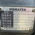 XE NÂNG XĂNG 2 TẤN KOMATSU FG20C-15 578934
